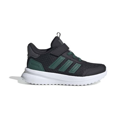 adidas Sportswear X_PLRPATH Kids