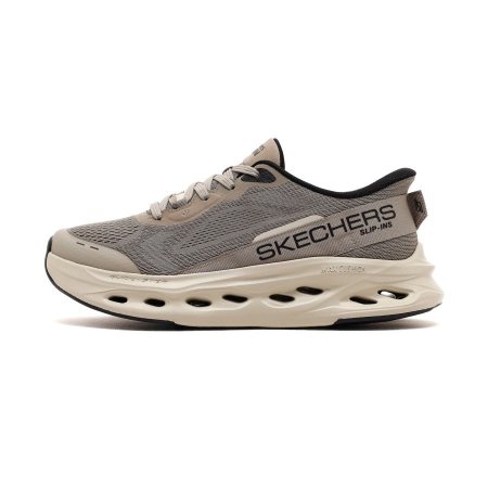 Skechers Slip-ins: Max Cushioning Glide-Step